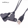 Sofa, charging cable, copper extender, wholesale, 1.5m