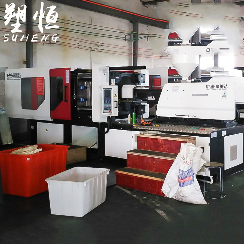 塑料制品定 制注塑加工开 模加工模具制造注塑加工生产制造加工