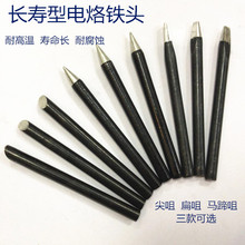 �S��ֱ�N�L�������ڽ��� �׼����F�� 30W40W60W���F�^���ӺĲ�