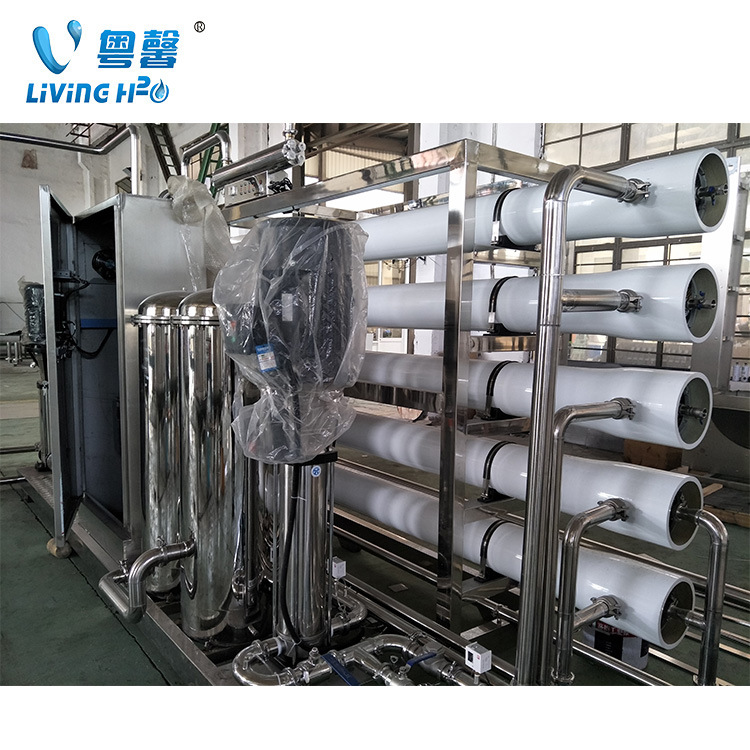 反渗透纯净水设备二级反渗透水处理全套桶装纯净水设备水过滤器