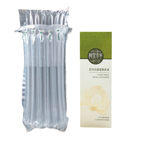 Foam gas column bag, 7-inch height 17CM, cosmetic gas column bag, bubble column, express packaging, logistics, thickened inflatable foam air bag