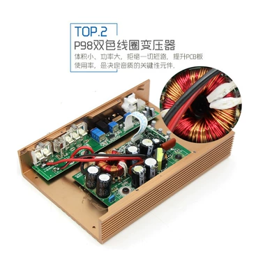 Car speaker/subwoofer single-channel power amplifier 1-way car