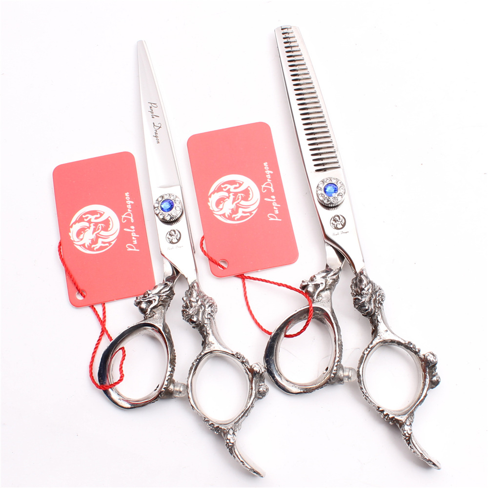 紫龙银色5.5/6寸大龙柄理发剪刀平剪牙剪专业美发剪打薄刘海剪