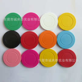 筹码厂家供应4g纯色筹码塑料筹码币 德州扑克筹码牌无铁片筹码币