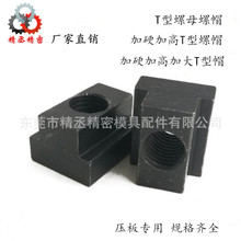 �S��ֱ�N��ӲT����ĸT����ñT�։Kt�Ͳۉ�����ĸ