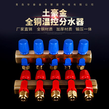 �F؛����������ؿط�ˮ������������ůȫ�~�p��ˮ