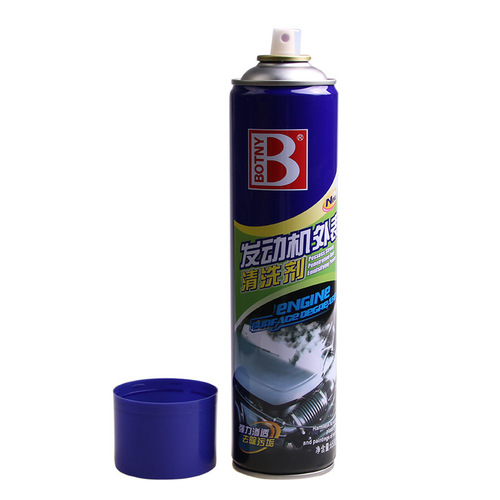 Botili engine exterior cleaning agent, car cabin exterior dust and oil removal cleaner, car maintenance agent
