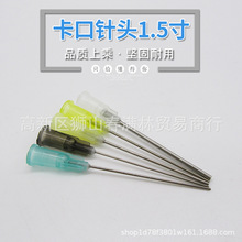 ��䓿�����^ �c�z��� �����c�z�C�z�� �T�z��^16G-25G 1.5Ӣ��