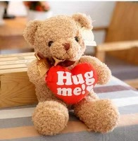 Corazón de abrazo beige