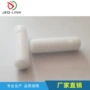 东莞数控定制塑料轴套