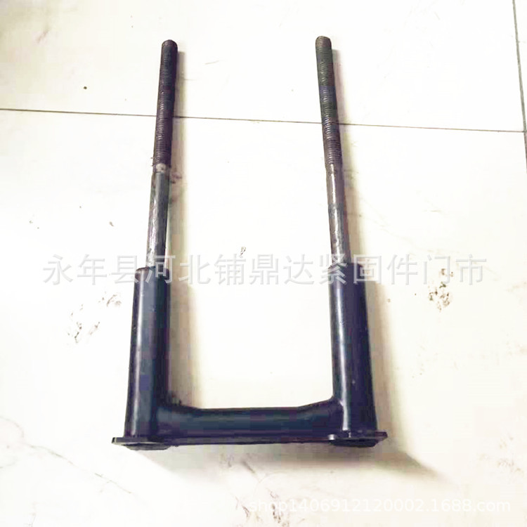 工字钢悬挑梁U型丝护套U型丝卡U型丝定位卡U型丝定位底座护套