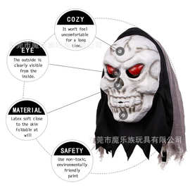 万圣节朋克恶魔COS动漫舞台表演面具街舞鬼步个性柳钉死红眼面具