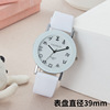 Quartz watches suitable for men and women, paired watches for beloved, children's watch, Birthday gift, wholesale