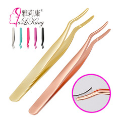 Stainless Steel Eyelash Curler Eyelash Curler Eyebrow Curler Tweezer Assistant False Eyelash Assistant New Product