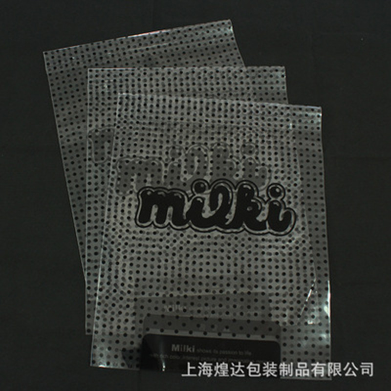 厂家批发OPP信贴袋服装透明自粘袋塑料袋平口袋食品级安全小包装