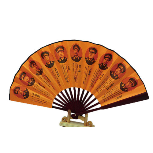 Manufacturer's supply 10-inch folding silk fan Men's folding fan advertising fan full style Bamboo silk fan gift wholesale