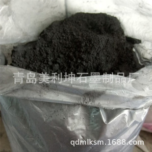 �����۸�̼ʯī �̓r���ۡ��S��ֱ�Nʯī��  -500Ŀ 99%̼