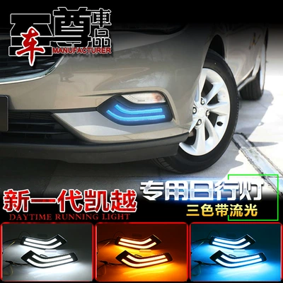 Gündüz işıqları daytime running lights specially modified