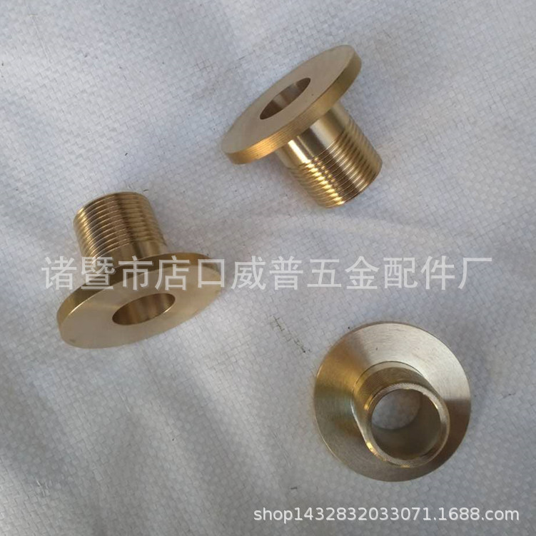 定制法兰接头定做黄铜法兰液压接头订制法兰转换变径过渡接头订做