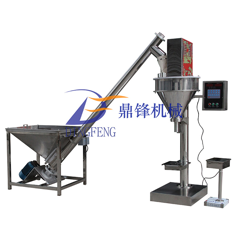 半自动螺杆粉末灌装机   半自动粉末灌装机 面粉食品粉定量分装机