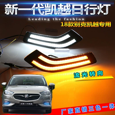 Suitable for 18-19 Buick Excelle Gündüz işıqları
