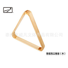 �������S��Ӣʽ̨������̨ľ�|���Ǽܻ�ʽ��ײ̨˹�Z������̨���