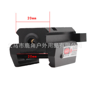 ��С�t���� �t�⾀��׼ red dot laser sights������׼��У��x