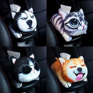 Car Cartoon Creative Tissue Bag Armrest Plush Box Tissue Box Car-Mounted Fixed Sun Visor Car 3D Tissue Holder