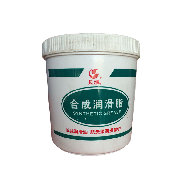 供应长城7031A航空重负荷高低温润滑脂  7031A润滑脂