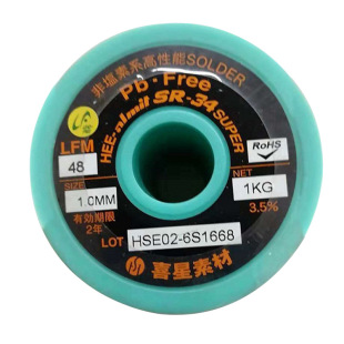 �n��ϲ���a���������a��SR-34 SUPER1.0MM
