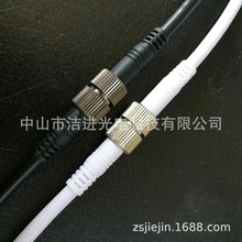 30CM0.5ƽ����оˮ���ˮ�B����LDE��ˮ��оС�~�^���㹫ĸ���^��