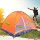 Amazon Outdoor Double Adult Camping Tent Beach Camping Supplies Single Layer Portable 3-4 Person Tent Full Set