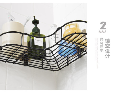 T2078 iron bathroom storage rack corner punch-free storage rack wash rack kitchen self-adhesive traceless tripod
