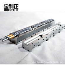 65CpݗUCϾƽзeľpݗUC̏Sҳ؛