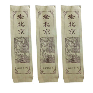 �ϱ������Ǻ��J�Ǻ��J�����Ǻ��J����ʳƷ���b���S�����lţƤ��