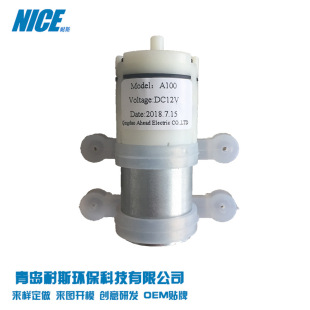 Ӌ��Ĥ�S��Ѫ������3V6V9V12V24V΢���o��ֱ���߉����