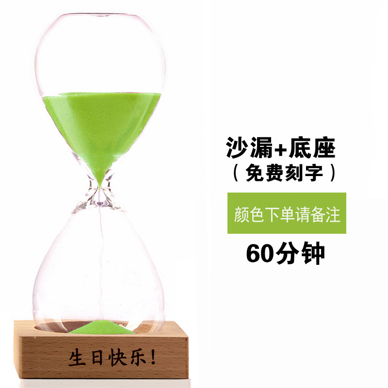 60 45 \ 30 15 minutos de madera marco vidrio reloj de arena temporizador creativo puesto de suministro al por mayor adornos creativos