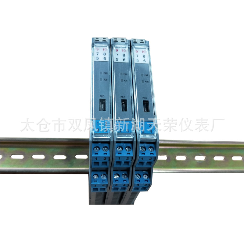 NPEXA-C111 单通道 1路 4-20mA 输出 智能型热电偶输入隔离栅