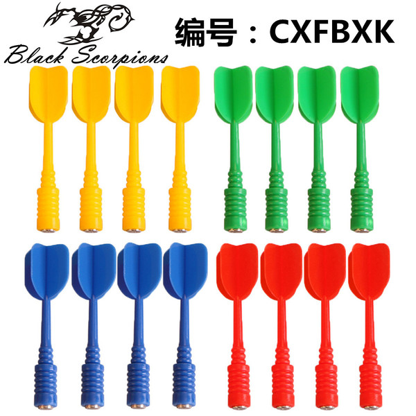magnetic darts