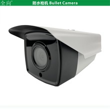 Oؔz^ 400fؾWjz^ 4MPtˮ☌CH.265