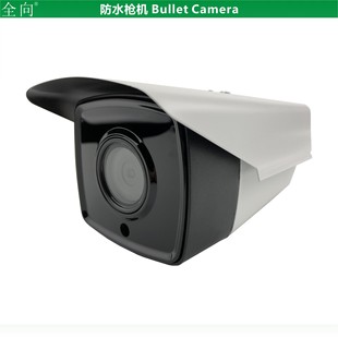 ���ǹ⼉΢��ȫ�ʱO����300�f����3MP����W�j�z��C�ڹ�z��̽�^