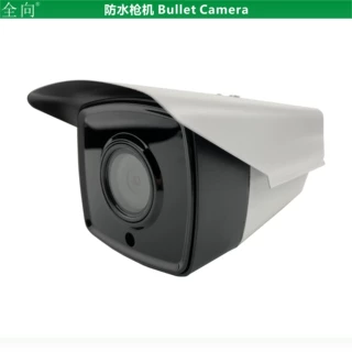 监控摄像头 800万像素POE供电红外网络枪机 4K 8MP IP POE CAMERA