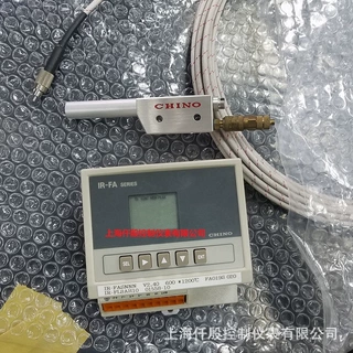千野CHINO红外测温仪 IR-FAINNN辐射温度计