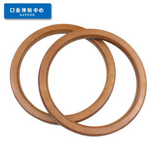 7.7���؃r 14cm�A��ľȦ ľ�֭h �A������  �AȦ���� ľ�ֱ� ľ��