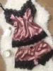 Лотосовый