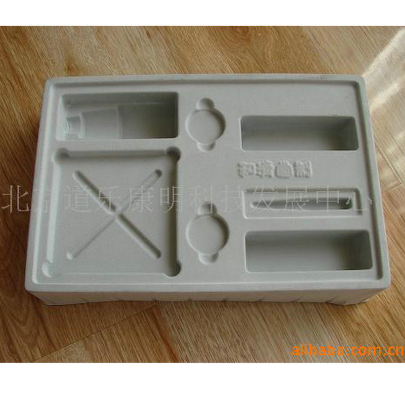 植绒吸塑托 礼品包装盒内托 化妆品塑料包装托 塑料包装托