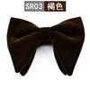 Burgundy fashionable bow tie with bow, thin weaving