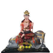 树脂文殊普贤菩萨图片 骑青狮白象的佛像 四大菩萨佛像批发