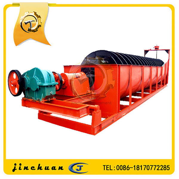 Single spiral gravity grade machine Sinking single spiral classifier…