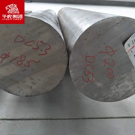 铝合金;镍合金;结构钢